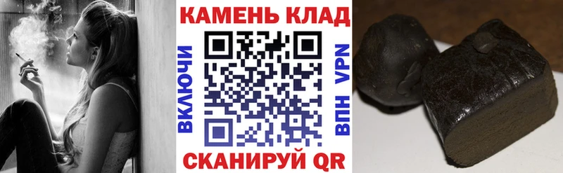 Купить АМФЕТАМИН  Меф  Бошки Шишки  Галлюциногенные грибы  Кокаин  Дно