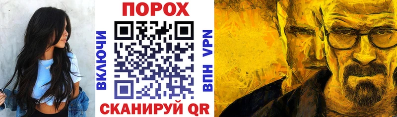 Купить  Дно  Амфетамин Premium 