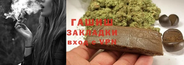 альфа пвп Карталы
