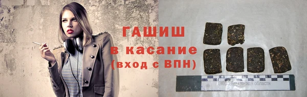 мдма Карпинск