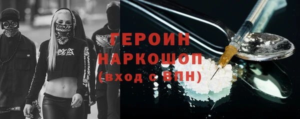 альфа пвп Карталы