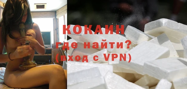 альфа пвп Карталы