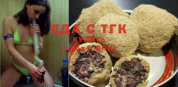 альфа пвп Карталы