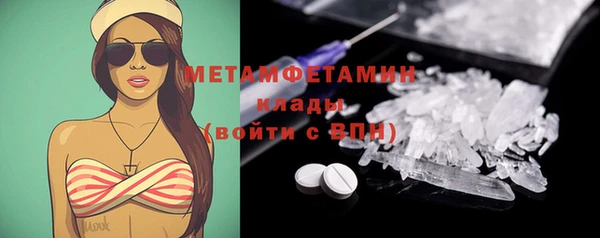 альфа пвп Карталы