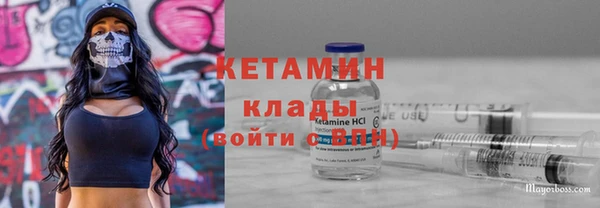 альфа пвп Карталы