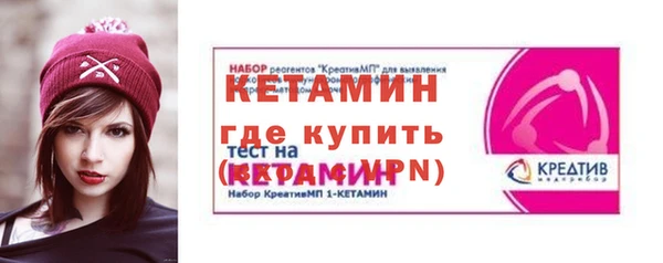 мдма Карпинск