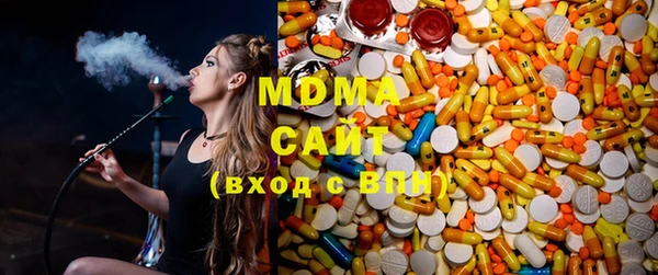 альфа пвп Карталы