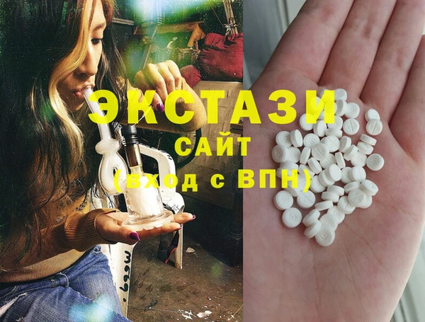 альфа пвп Карталы