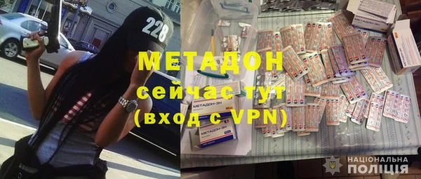 мдма Карпинск