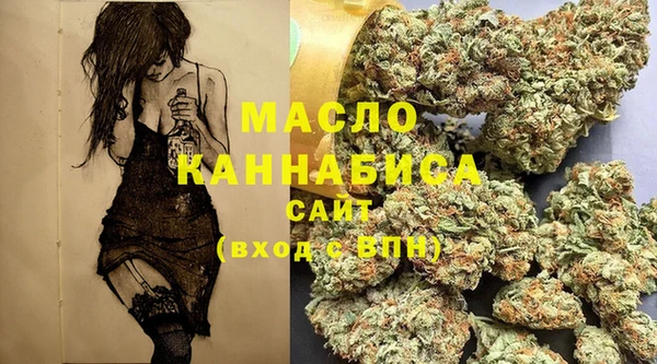 альфа пвп VHQ Касимов
