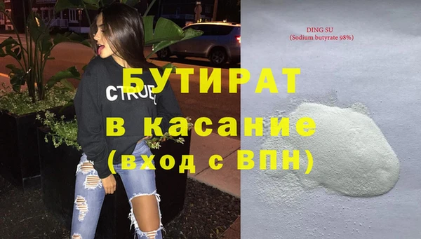 мдма Карпинск