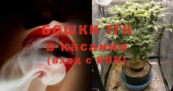 альфа пвп VHQ Касимов