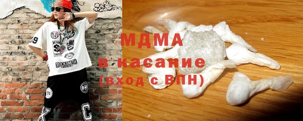 альфа пвп VHQ Касимов