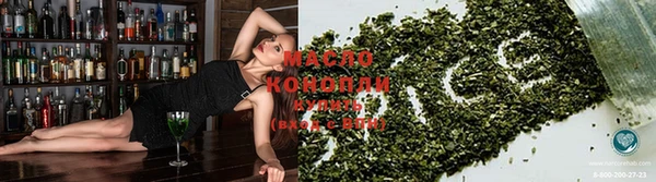 мдма Карпинск
