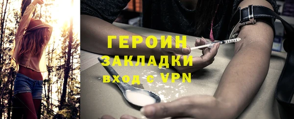 альфа пвп Карталы