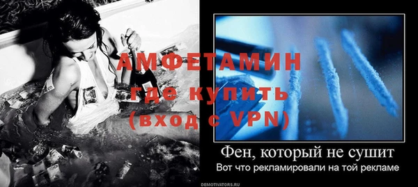 мдма Карпинск