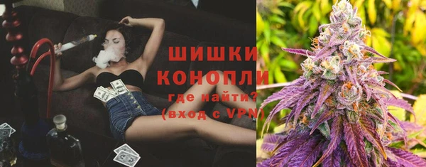 альфа пвп Карталы