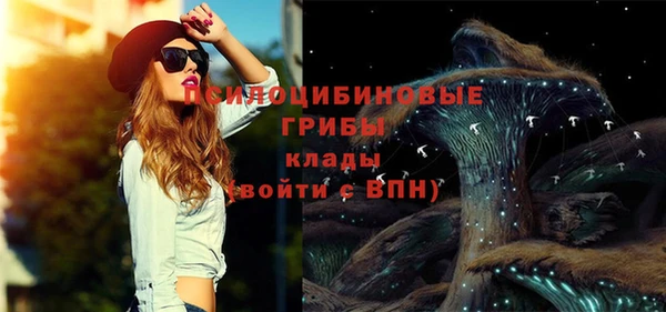 альфа пвп Карталы