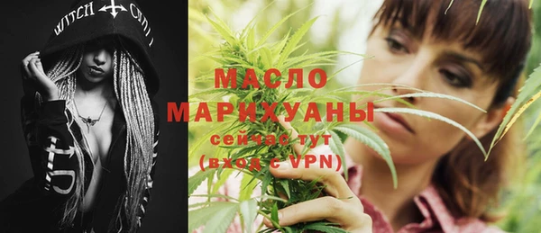 мдма Карпинск