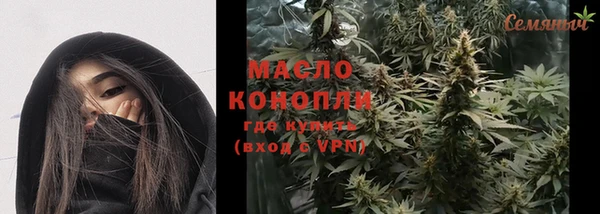 мдма Карпинск