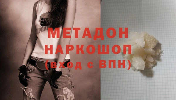альфа пвп Карталы