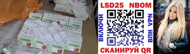Купить где  Дно  Лсд 25 экстази кислота 